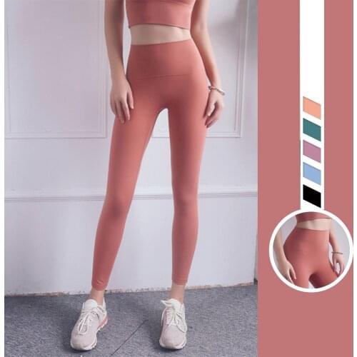 New High Waist Lulu Yoga Pants Women No Embarrassment Line Jogging Sweatpants Leggings For Fitness Run Training Sports Pants