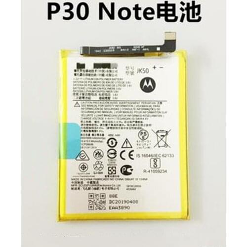 New Original 5000mAh JK50 Battery For Motorola Moto One Power P30 Note XT1942-1 XT1942-2 Mobile Phone