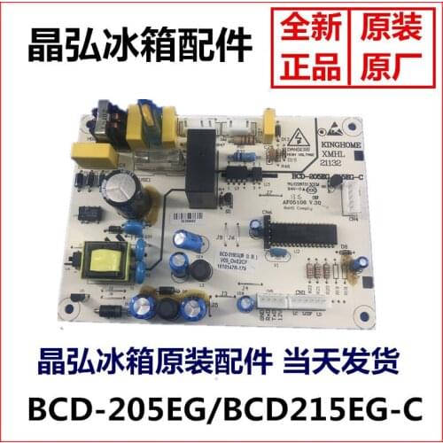 Refrigerator motherboard power board circuit board BCD-205EG 215EG-C computer board main control board