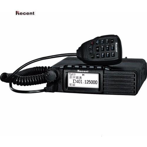 Recent RS-908D Mobile Radio dPMR & Analog Singal 136-174 MHz & 400-470 MHz 50W Car Transceiver Optional GPS Function Intercom