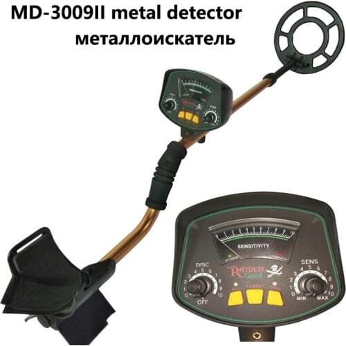 Professional Underground Metal Detector Treasure Hunter Gold Digger Display High Sensitivity Seeking Tool Gold detector