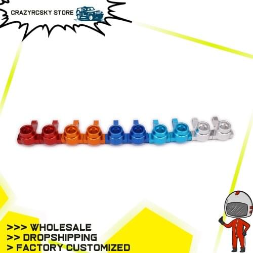 Alloy Steering Hub Carrier Steering Blocks Upright Set Left&Right 6061-T6 For Rc Hobby Car 1/10 HPI RS4 113708 CNC Aluminum