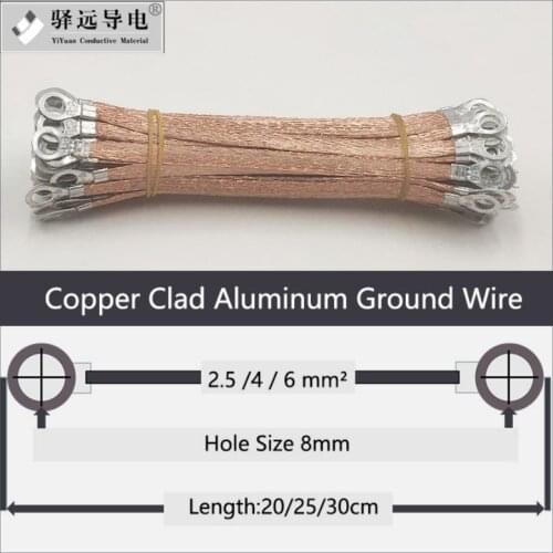 10Pcs Bridge Connection Ground Wire Span Cable 6 Square Copper Clad Aluminum Electric Box Soft Connection Hole Size 8mm
