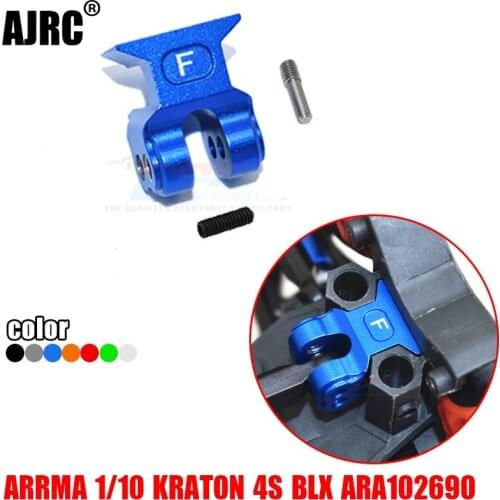 ARRMA 1/10 KRATON 4X4 4S BLX ARA10269 aluminum alloy keel rod front fixing seat ARA320528