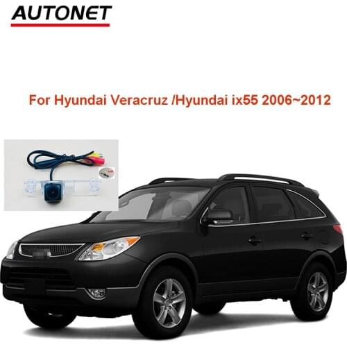 Autonet CVBS Rear view camera For Hyundai Veracruz ix55 2006~2012 backup camera/ license plate camera/AHD rear camera