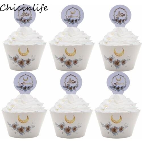 Chicinlife 12pcs moon eid mubarak Cupcake wrappers topper Ramadan Mubarak Party Decoration Cake Decoration Muslim Party Wrapper