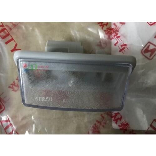 1pc for Zotye T600 domy X5 Rear License Plate Light Original