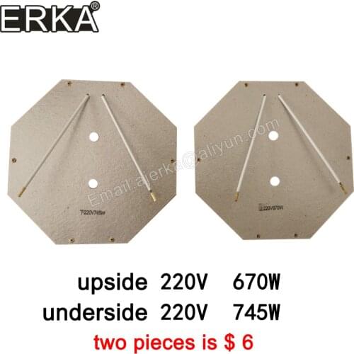 ERKA egg waffle machine hot wire Aberdeen plates Accessories Mica heating sheet High Temperature Heating Plate 220V 110V