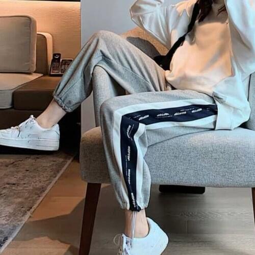 Womens Letter Print Stripped Patchwork Jogger Pants High Waist Drawstring Loose Sweatpants 2021 Autumn Sport Casual Women Pant