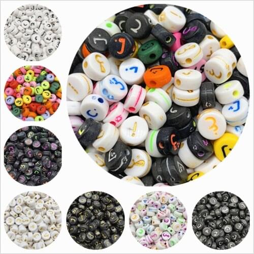 100pcs 7mm Arabic Letter Beads Oval Shape Acrylic Spacer Beads For Jewelry Making DIY Charm Bracelet Necklace