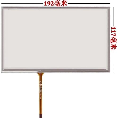 8 inch touch screen car dvd navigation screen handwriting hsd080idw1 at080tn64 at080tn03