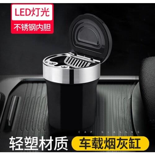 Compass ashtray for automobile, portable creative ashtray with LED light, stainless steel ashtray