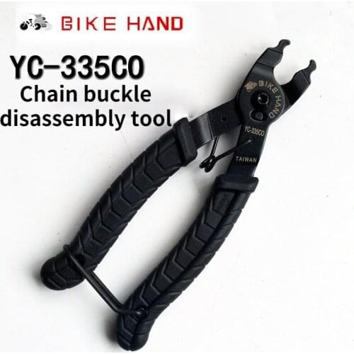 Bike Hand YC-335CO Cycling Bike Chain Buckle Dismantling Device