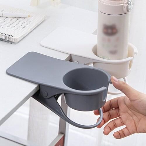 Creative Water Cup Holder Table Side Holder Clip Multifunctional Coffee Drink Cup Holder Desk Fixed Cup Holder Desk Storage Clip