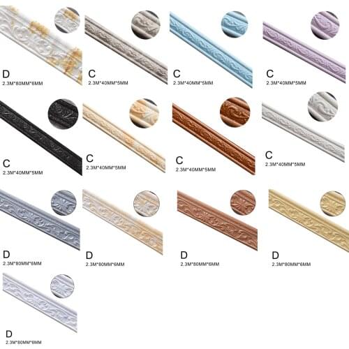 Hot 3D Pattern Sticker Wall Trim Line Skirting Border Decoration Self Adhesive Household For Living Room DIY Background Sticker