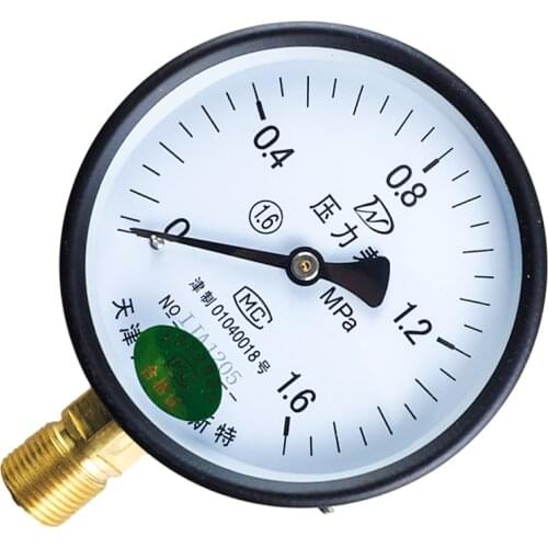 Pressure gauge Y100 barometer 0-1.6mpa/2.5mpa ordinary radial water pressure detection negative pressure vacuum gauge