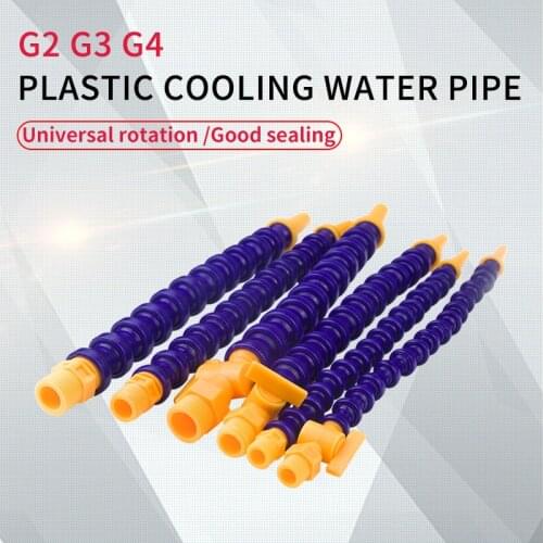 300/400/500/600mm Plastic Round Nozzle Adjustable Oil Coolant Hose 2/3/4 points Flexible Water Oil Cooling Pipes