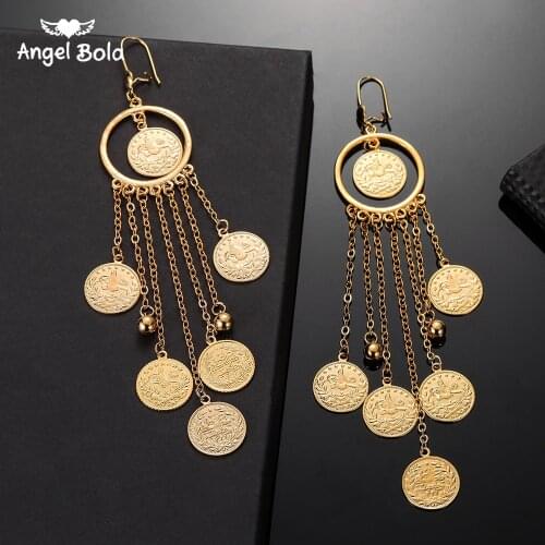 Allah Coin Muslim Gold Color Drop Earrings for Women Girls Nigeria Turkish Jewelry Gifts with Pieces Tassel Coin Pendant Earring