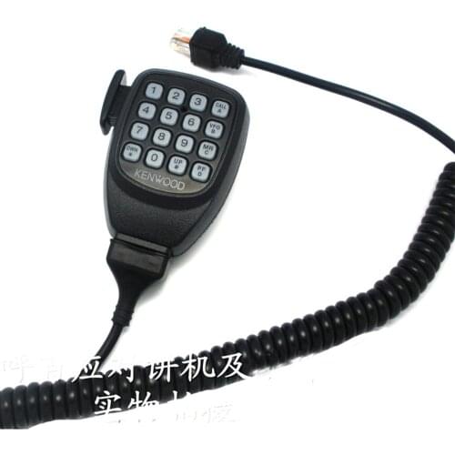 TM471A TM271 481A 281A TK8108 TK8100 Car Walkie Talkie Paging Microphone Parameter: Applicable models: TM471A / TM271A /TK8108