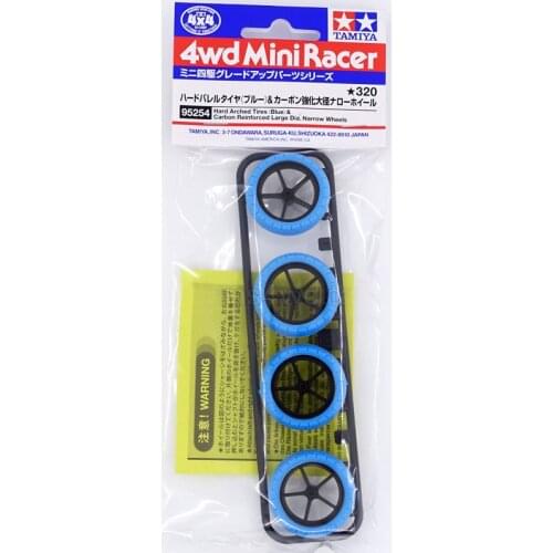 Hard Arched Tires Blue & Carbon Reinforced Large Dia. Narrow Wheels 95254 Spare Parts for Tamiya Mini 4WD Racing Car Model
