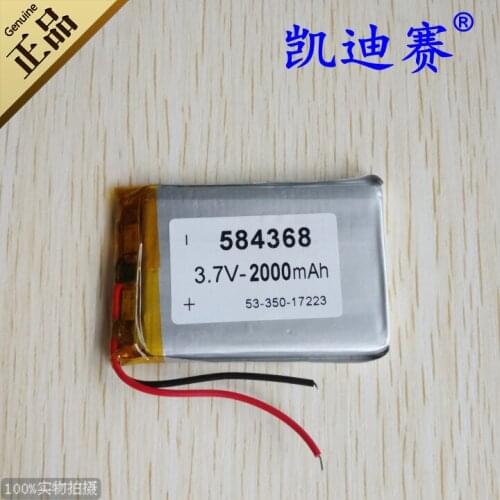 3.7V 2000mAh high capacity polymer lithium battery 584368 GPS navigation LED speaker toy