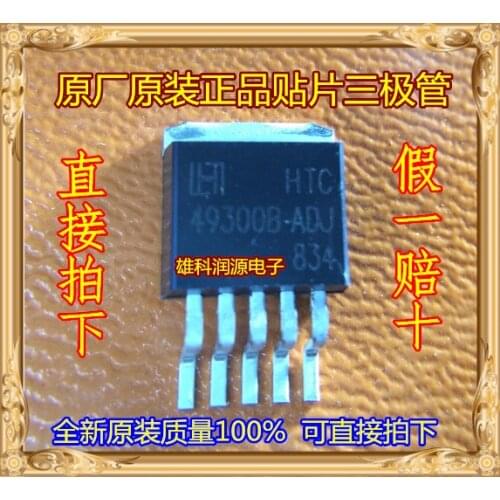 5pieces TJ49300RB-ADJ 49300B-ADJ TO-263-5