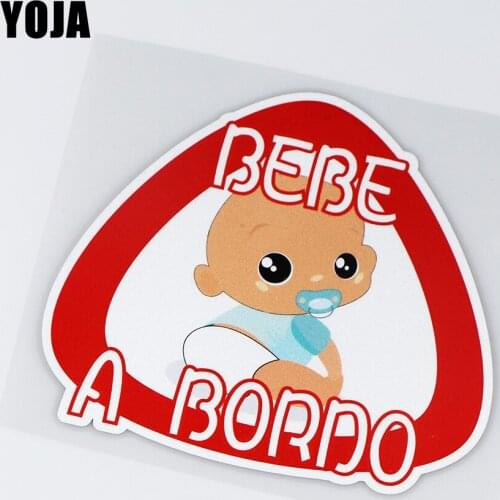YOJA 14.1X12.7CM BEBE A BORDO Cartoon Warning Car Sticker Window Decoration ZT4-1022