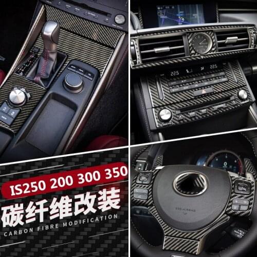For Lexus IS250 200 300 350 2013-2019 steering wheel gear shift door air outlet carbon fiber interior modification
