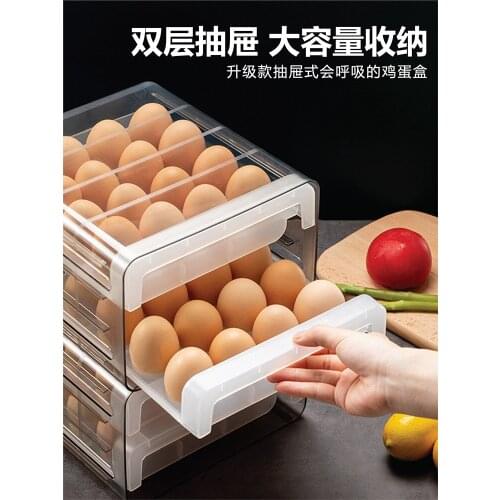 Double-layer refrigerator egg storage box drawer type fresh-keeping box storage with lid sealed egg box