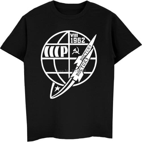Sssr Ussr A New T-shirt Russia Cosmos Communism T Shirt Summer Mens Cotton O-neck Shirt Hipster Tees Tops Harajuku Streetwear