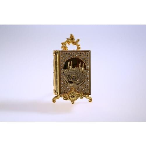 MCA Standing Quran I Holy Box
