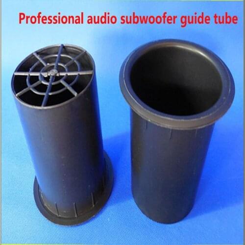Passive Audio Subwoofer Guide Tube Connector Speaker Vent Hole Guide Tube Suitable for 8-15 Inch Audio