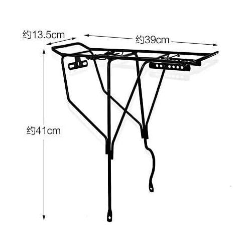 INTERCHANGEABLE Shelf (iron) FOR The Bicycle or Electric bike