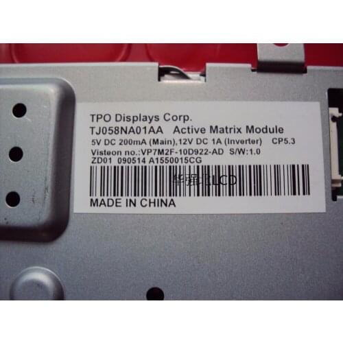 TJ065NP02AT 6.5" lcd screen display panel for industrial use Replacement maintenance