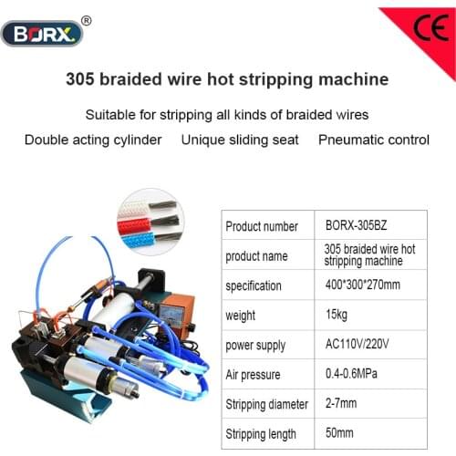 BORX 305/310/315/330/416/430/620 Semi-automatic pneumatic peeling machine