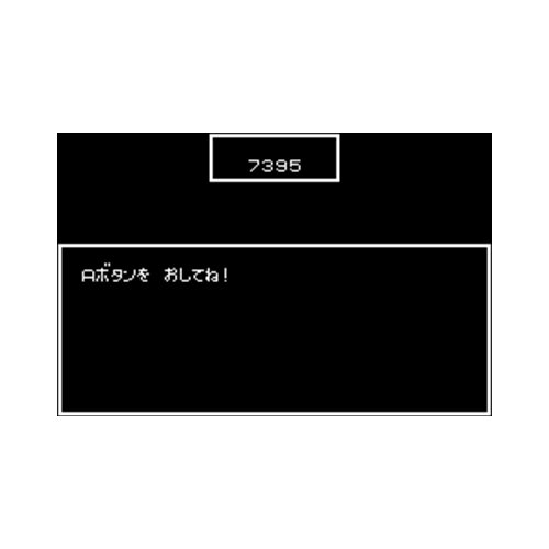 My Life My Love - Boku No Yume - Watashi No Negai Region Free 60 Pin 8Bit Game Card For Subor Game Players