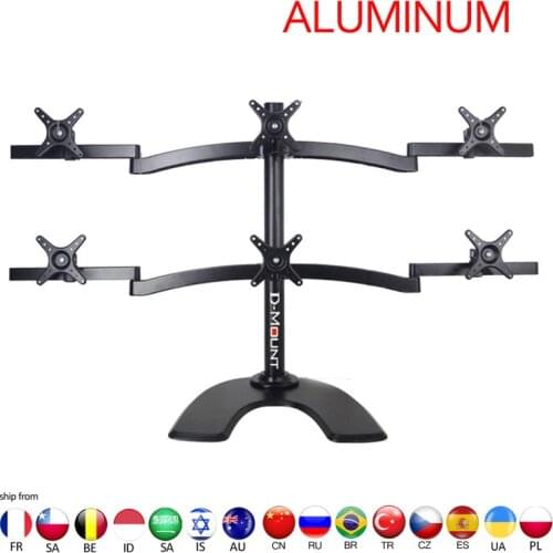 D-MOUNT 10-27" six screen table mount lcd tv stand full motion height adjustable monitor desk support bracket lcd holder