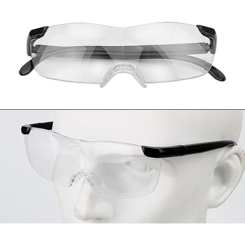 NICEYARD 1.6 Times Magnifying Glass 250 Degree Presbyopic Glasses Working Goggles Eye Protection Magnifiers Eyewear