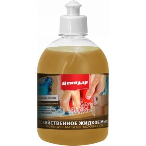 PROFY MILL Body Care Products