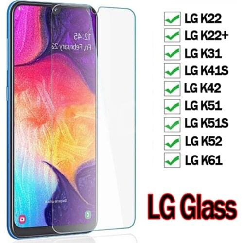 For LG K61 K52 K51 K51S K42 K41S K31 K22 Plus Glass Screen Protector Cover For LG K 22 31 41S 42 51S 51 61 52 Protective Film