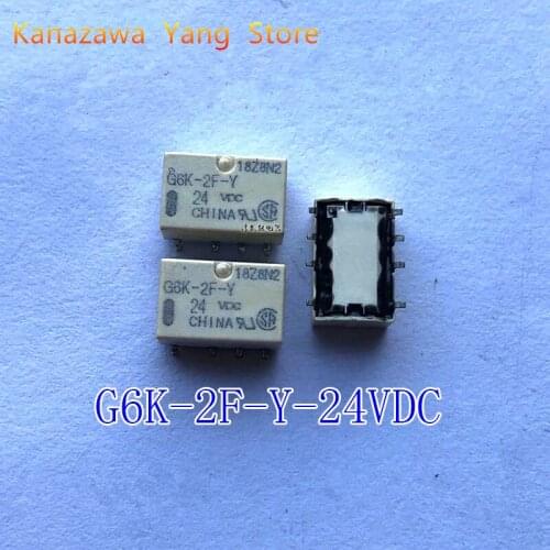 5 or 10 pcs SMD G6K-2F-Y 24VDC Signal Relay 8 Pin DC 12V 10*6.5*5mm Small Signal Relay In Stock
