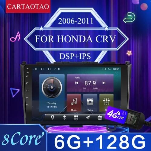 Car Radio Multimedia Video Player 2 din 8/9"Android 10 Auto radio navigation for Honda CR-V CRV 2006-2011 stereo car gps no dvd