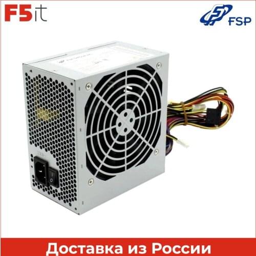 FSP Gaming Consoles
