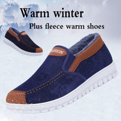Men Cotton Shoes Winter Plus Velvet Thickening Old Beijing Cloth Shoes Men Cotton Shoes Middle-Aged & Elderly Warm Cotton Shoes