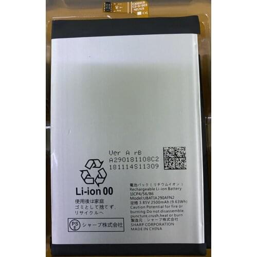 HST New Battery 2500mAh UBATIA290AFN2 Battery For Sharp Cell Phone Batteries