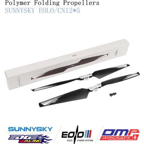 Genuine original SUNNYSKY EOLO CN12*5 Polymer Folding Propellers for Multirotor Carbon fiber and nylon composite