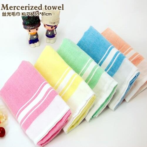 PEFFO Face Towels