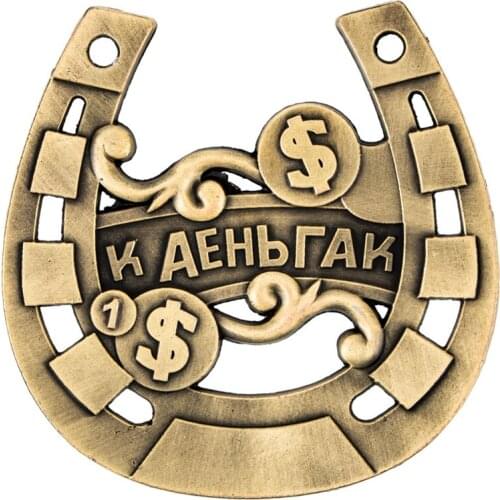 Vintage Russian horseshoe Metal gift craft Retro star shaped replica horseshoe of best wishes Horseshoe "The money"10.5 x 11 cm