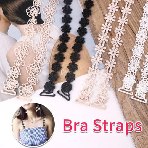 Casual Lace Transparent Bra Strap Shoulder Belts Invisible Straps Accessories For Underwear Hollowed Flowers Pattern