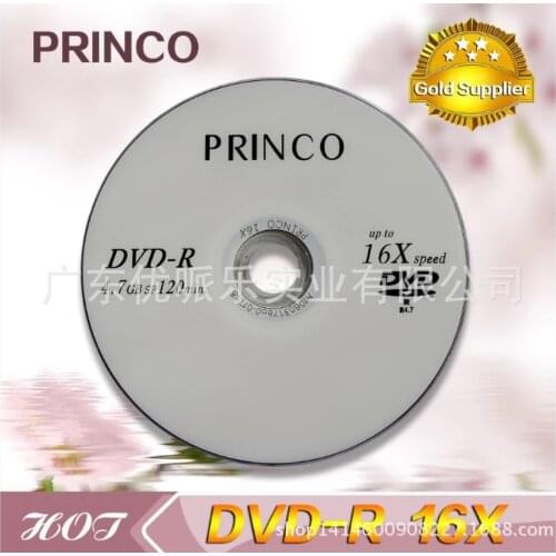 Wholesale 25 discs Less than 0.3% Defect Rate 4.7 GB Princo Blank Printed DVD-R Disc